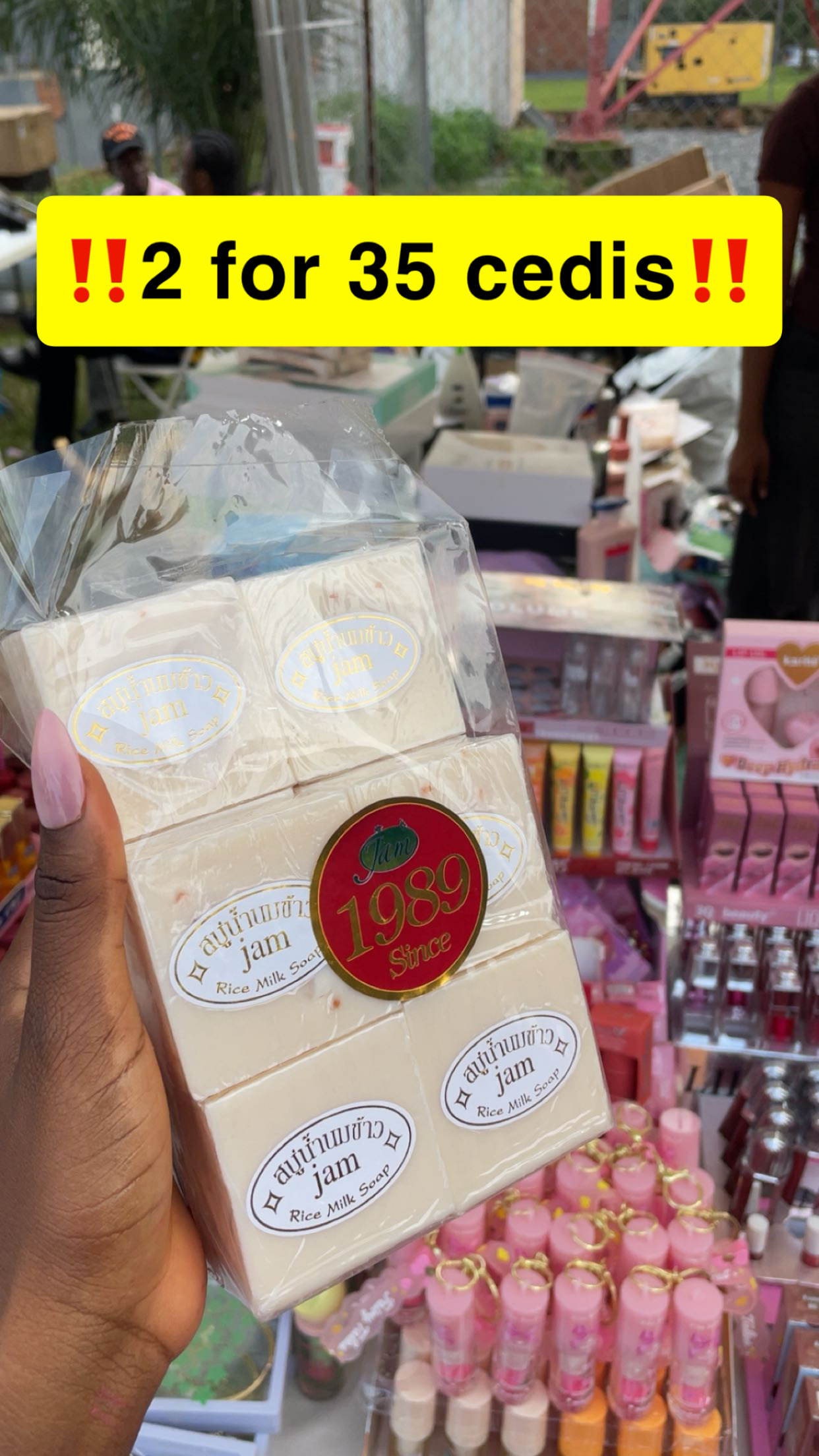Rice Milk Soap (2pcs)